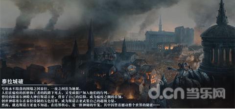 组装机械章鱼龙