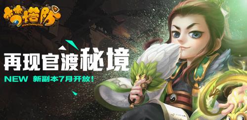 最全面的番茄免费小说西西软件讨论社区-专家在线分享研究成果