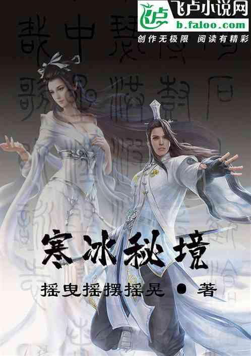 【进阶攻略】话费任务高收入指南:超详细日充20单秘籍来袭!