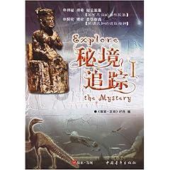 双星物语2