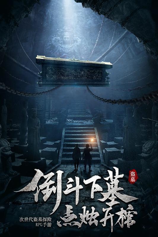 小恐龙来找茬