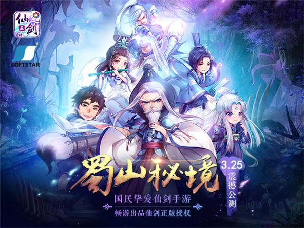银行板块异动拉升 重庆银行直线拉升触及涨停