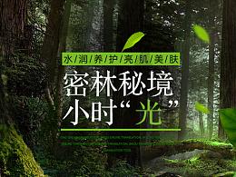 蓝狐视频