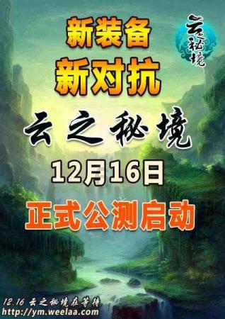 广州龙狮交易李炎哲和王泉泽,新疆冲总冠军呼声高涨