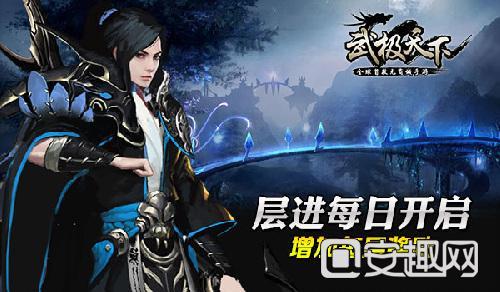逃出美丽度假胜地