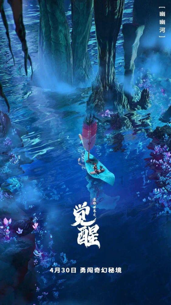 生化危机0