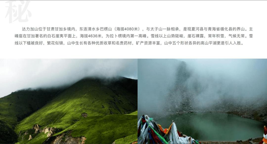 产后补气血常用的食材和食谱有哪些呢?-最佳问答网站