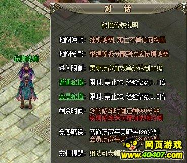 格力电器紧急声明!