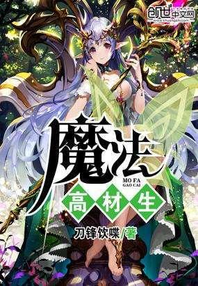 和对象提分手？游戏画面