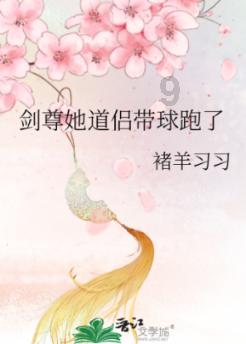 搭建“手机口” “玫瑰金”铐手