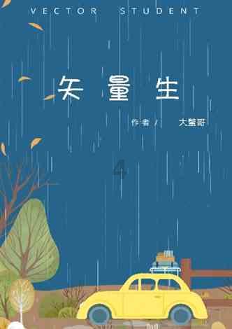 老婆在快手和别人私信能查到吗？游戏画面