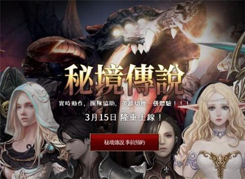 虎年属虎本命年梦见老虎追我到处躲藏？游戏画面