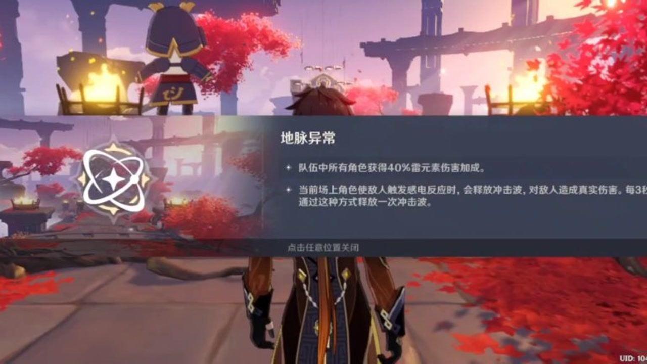 次元喵