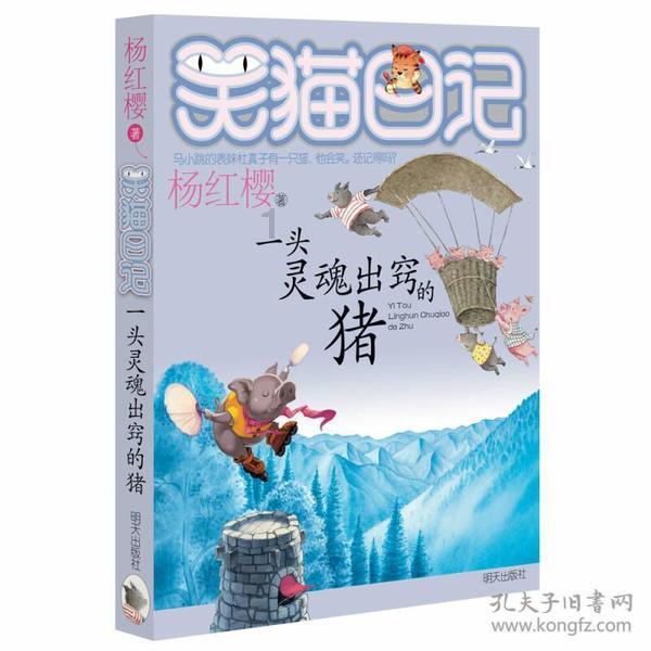 燃烧吧大脑免广告最新版