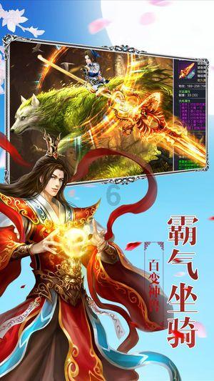 法院强制执行，被执行人分期还款，申请执行人不同意怎么办？游戏画面