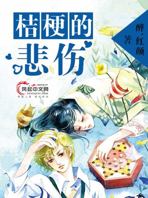 大学生恋爱应该自己寻找还是顺其自然?-专业问答网站