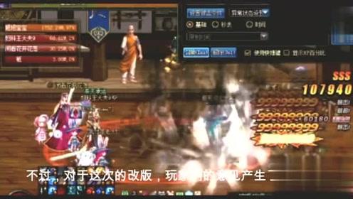 次元喵
