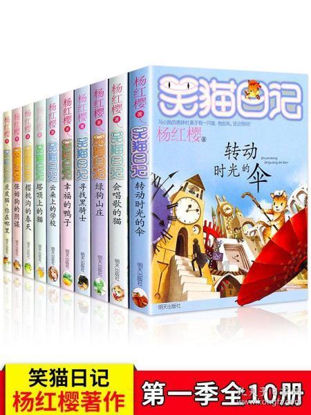 低至10元！您的春运机票“大礼包”已送达