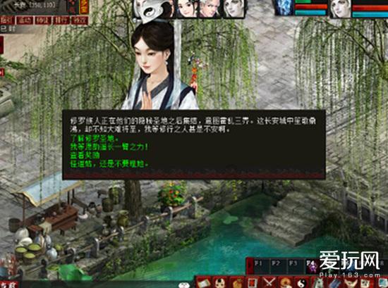 蓝狐视频