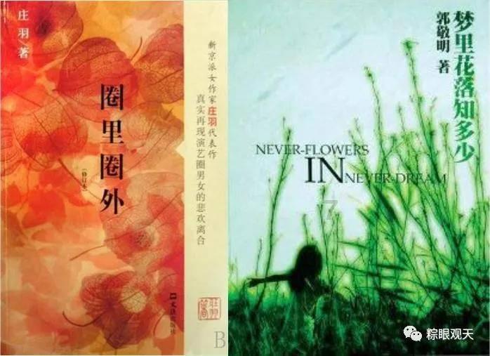 统一思想 坚定信心 实干笃行 全力推动全省气象工作会议精神落实落地