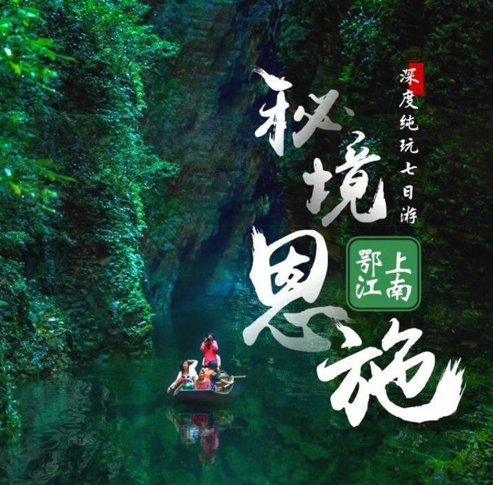 旋转轮胎