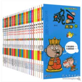 坦克世界闪击战