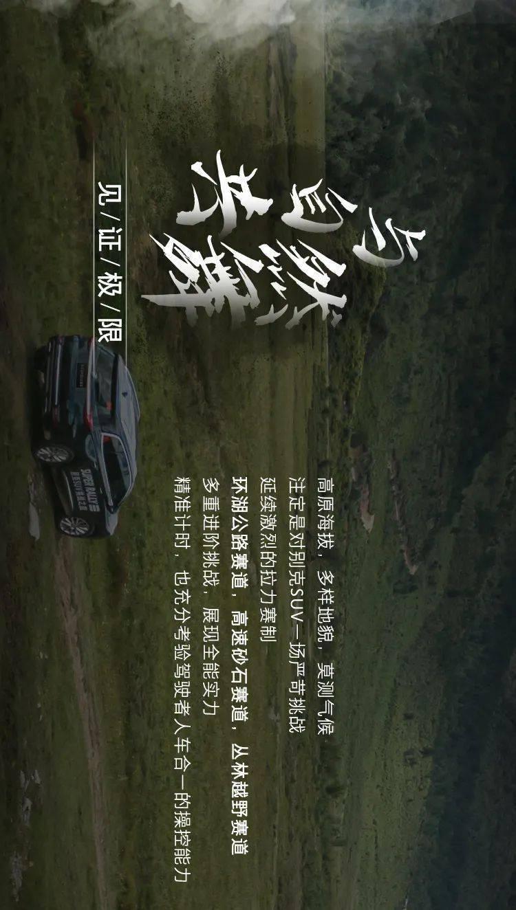 球球大作战下载最新版