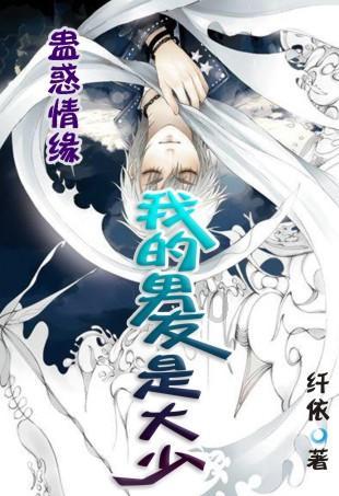鲁容乡强化演练提升应急处置能力