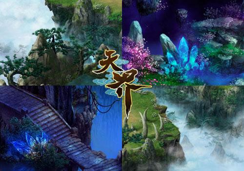铁与硫酸铜反应现象游戏画面