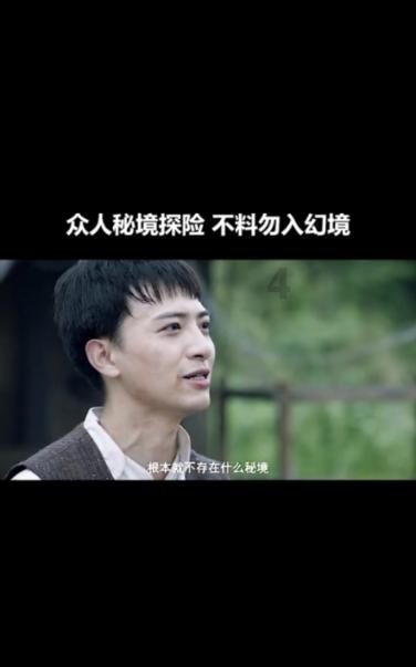 悟空降妖