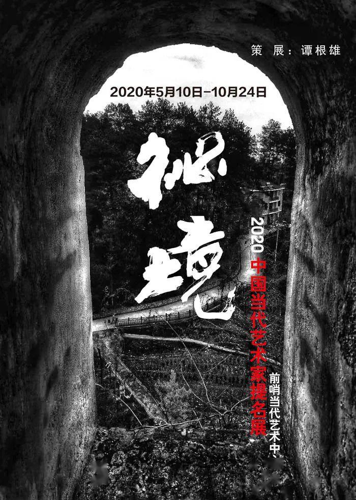 燃烧吧大脑装瓶子游戏