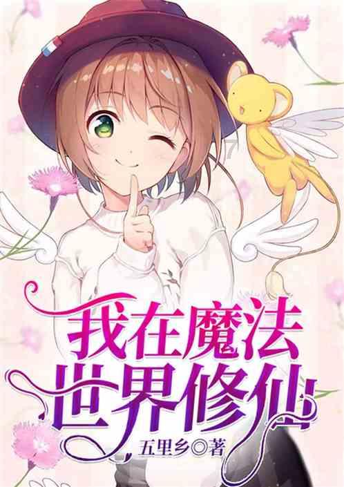 画线进球3