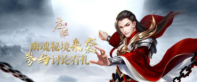 见缝插刀2无敌版