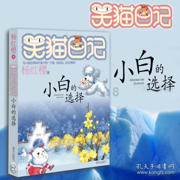 怎样求两个数的最小公倍数和最大公因数？