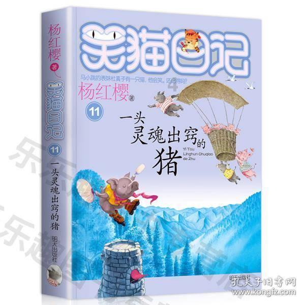 一乞丐想进入清华保安死活不让,校长见后大惊:快跟我进来!