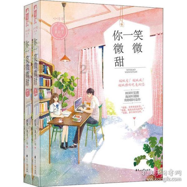妙鸭相机app下载官网