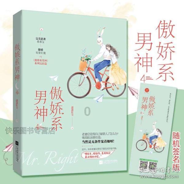 沪江开心词场