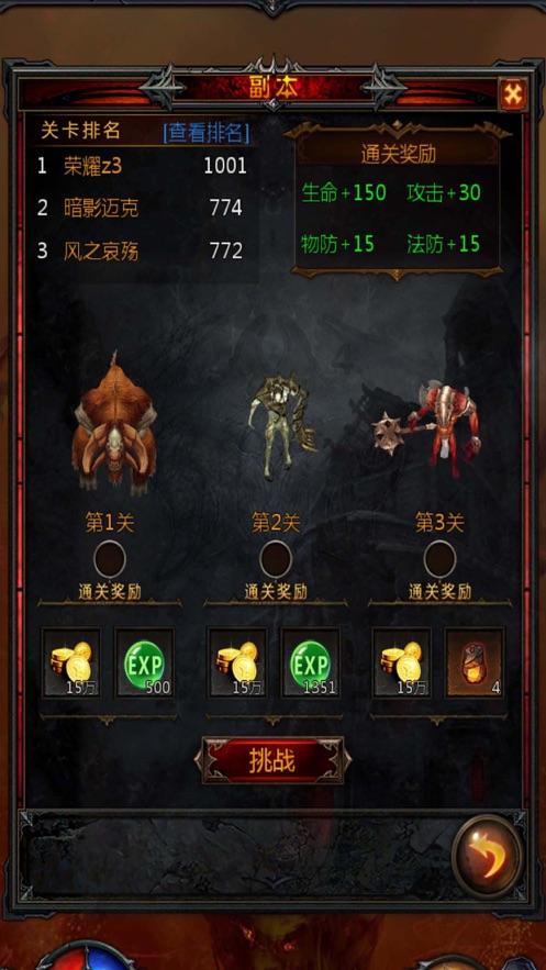 史小坑的爆笑生活11