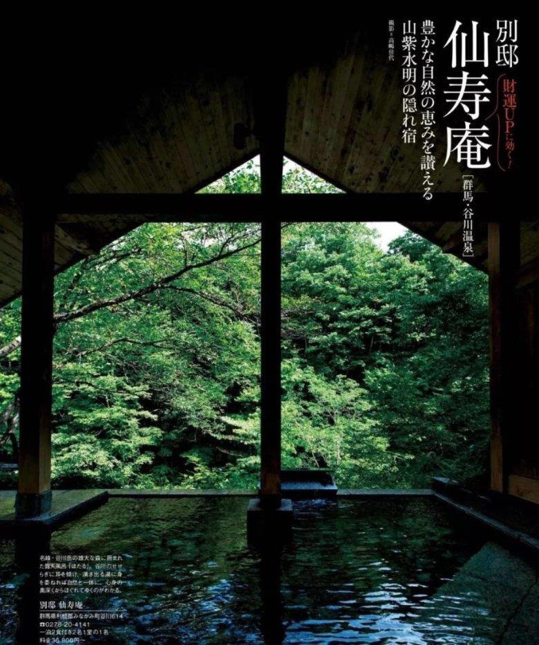 绘制像素图