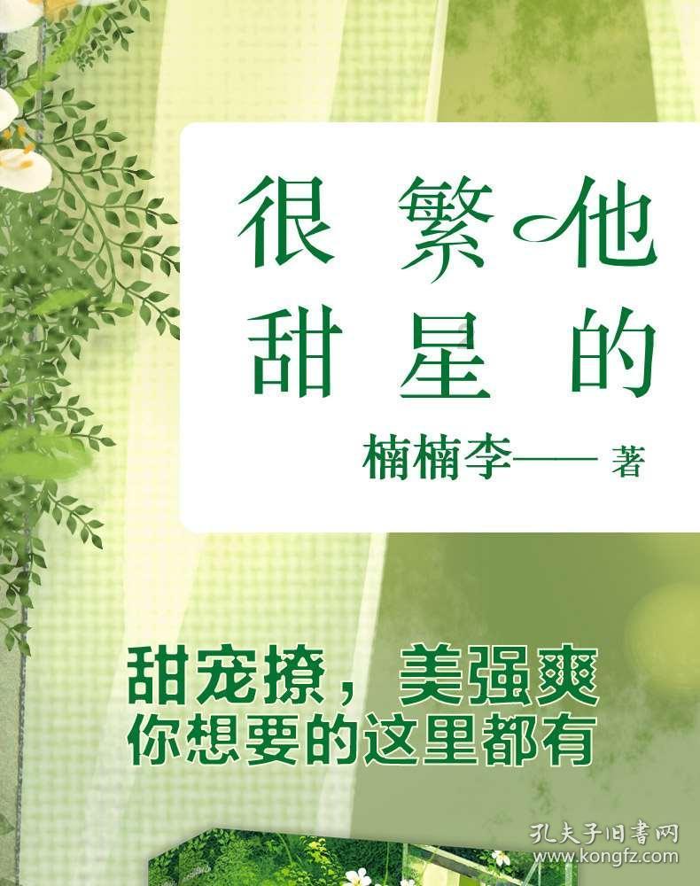 全国首家央地合作共建元宇宙创新中心正式挂牌
