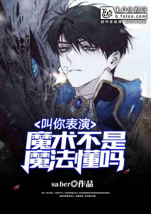 美图秀秀下载2023最新版
