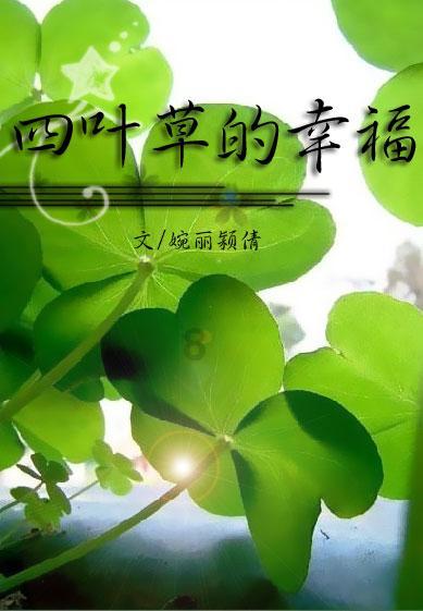 抓党建工作，促基层治理