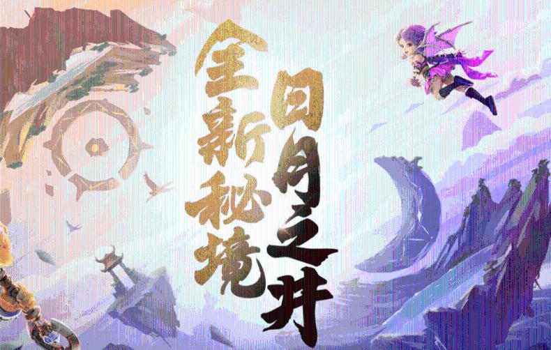 点数大战