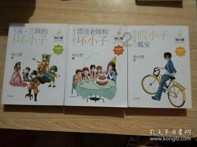 漯河市妇联召开学习贯彻河南省妇女十四大精神会议