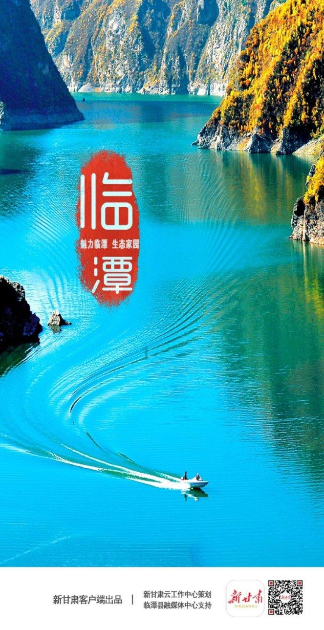 逃离卡拉地牢