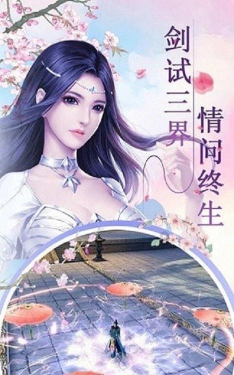 直播预告|胃病也需“心”药医