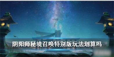 儿童团队寒假出行 有事可打航空热线