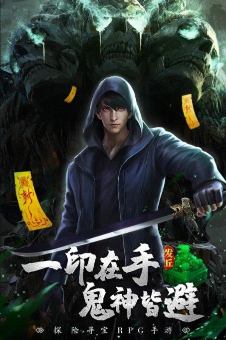 台商二代黄光志深耕重庆 冀拓多领域交流合作