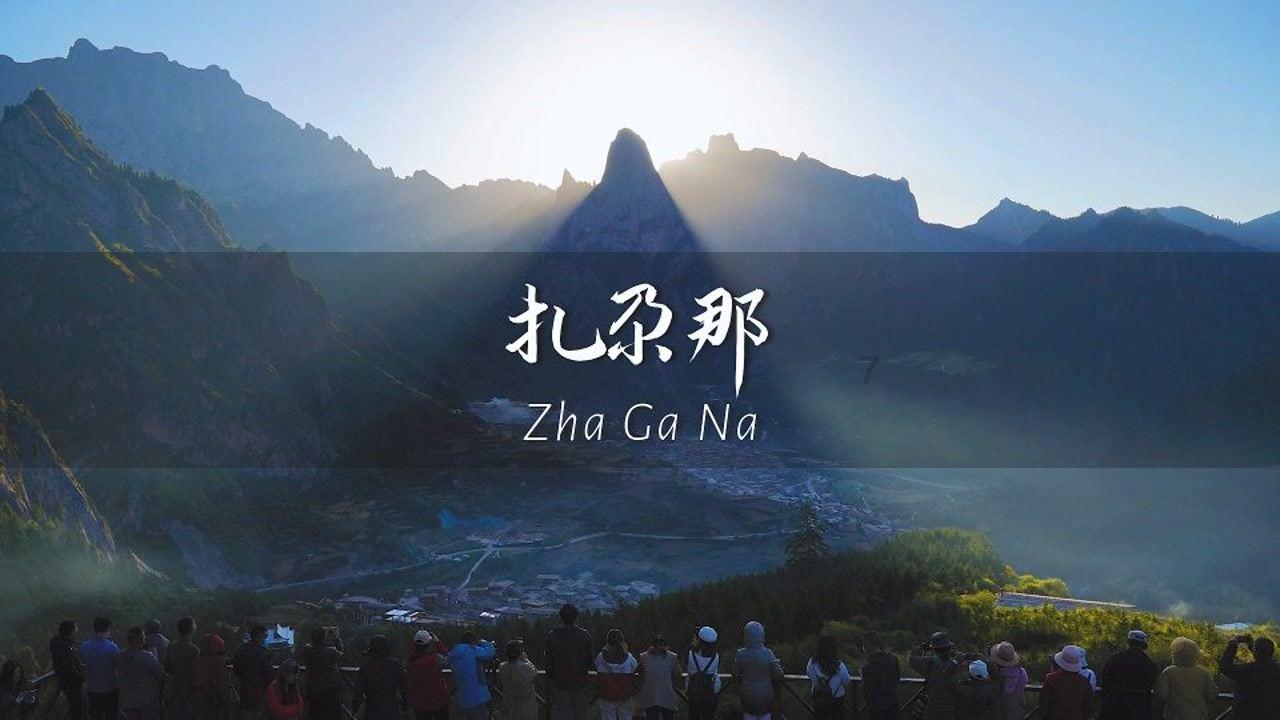 电销卡个人可以办理吗？