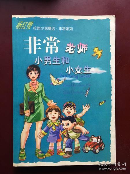 蓝狐视频